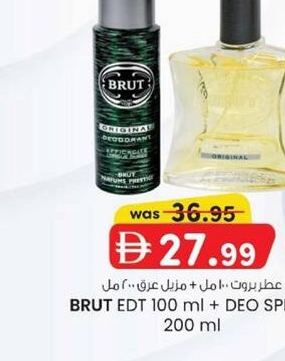 BRUT EDT 100 ml + DEO SPRAY 200 ml