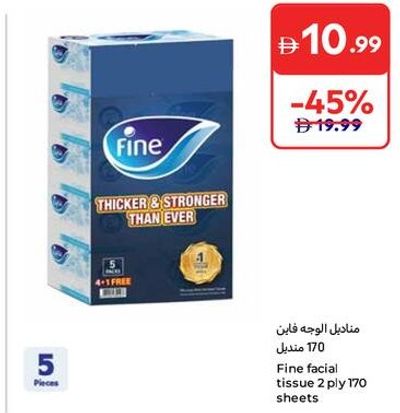 Fine facial tissue 2 ply 170 sheets