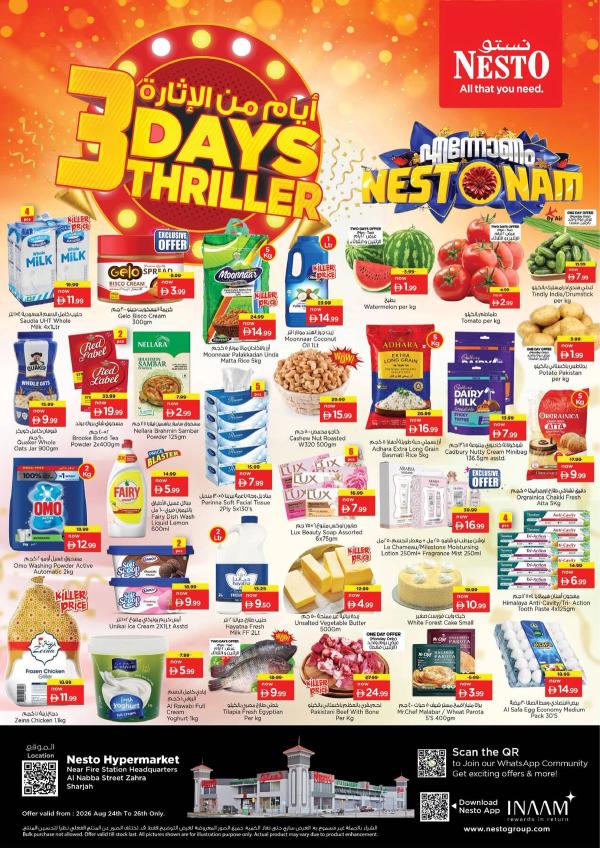 Midweek Deals