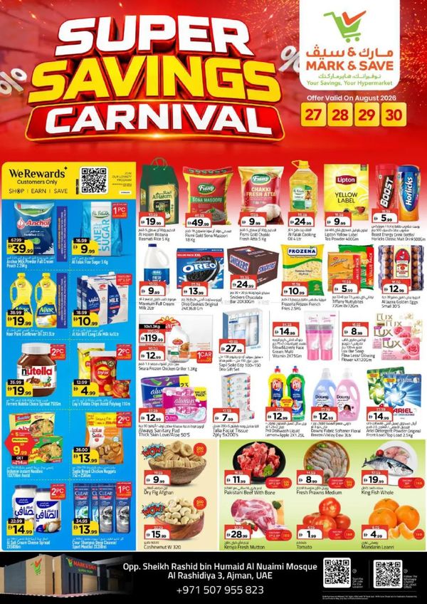 Super Savings Carnival