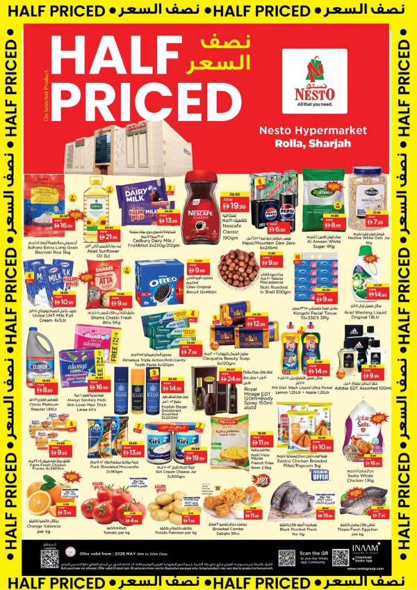 Midweek Grabs