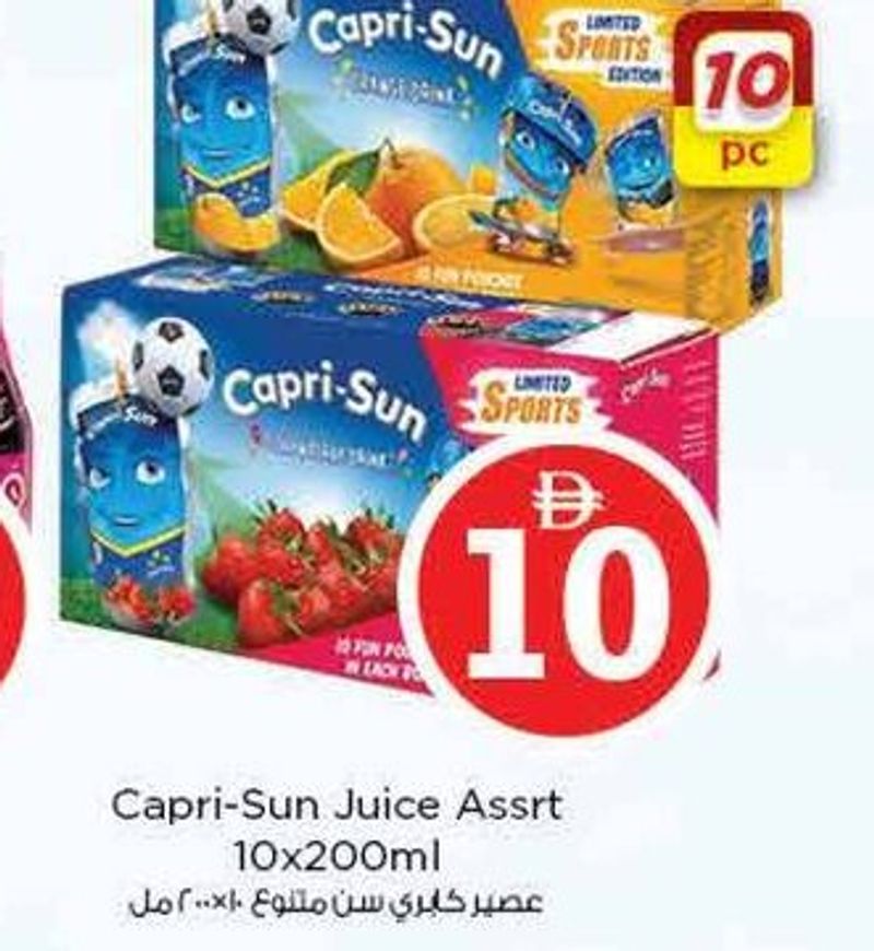 Capri-Sun Juice Assrt 10x200ml