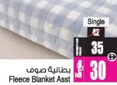 Fleece Blanket Asst Single