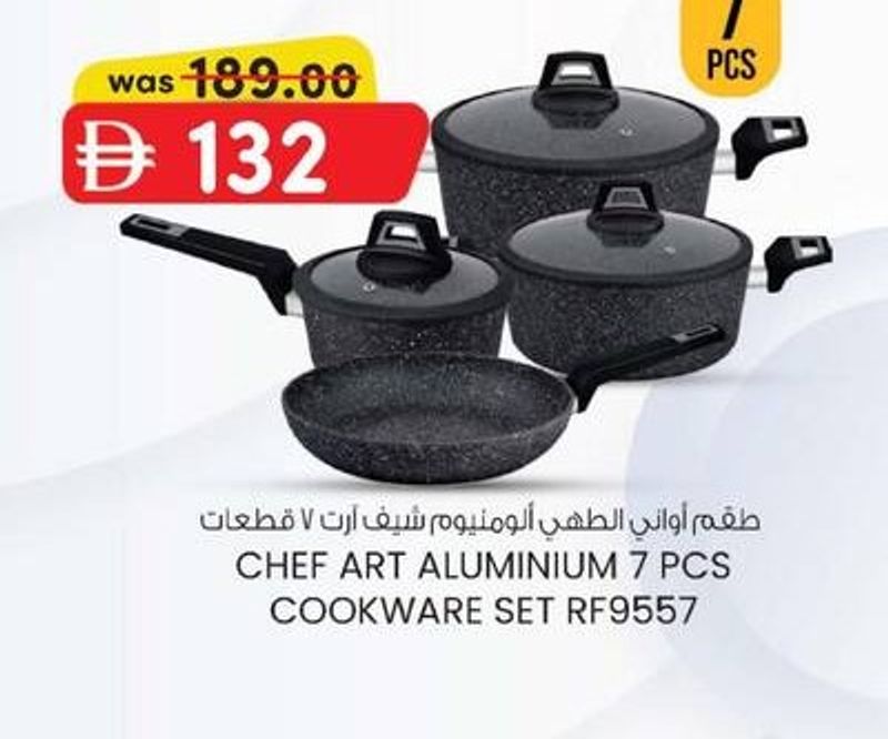 CHEF ART ALUMINIUM 7 PCS COOKWARE SET RF9557