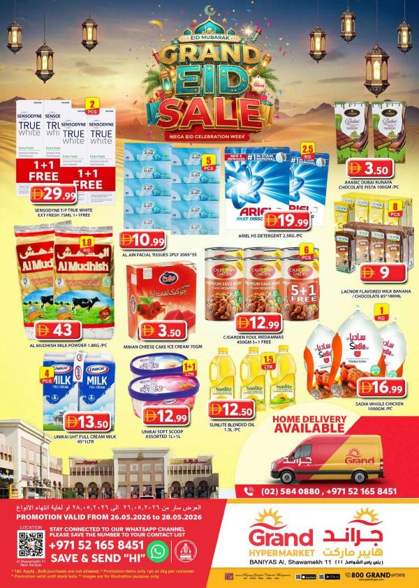 Grand Eid Sale