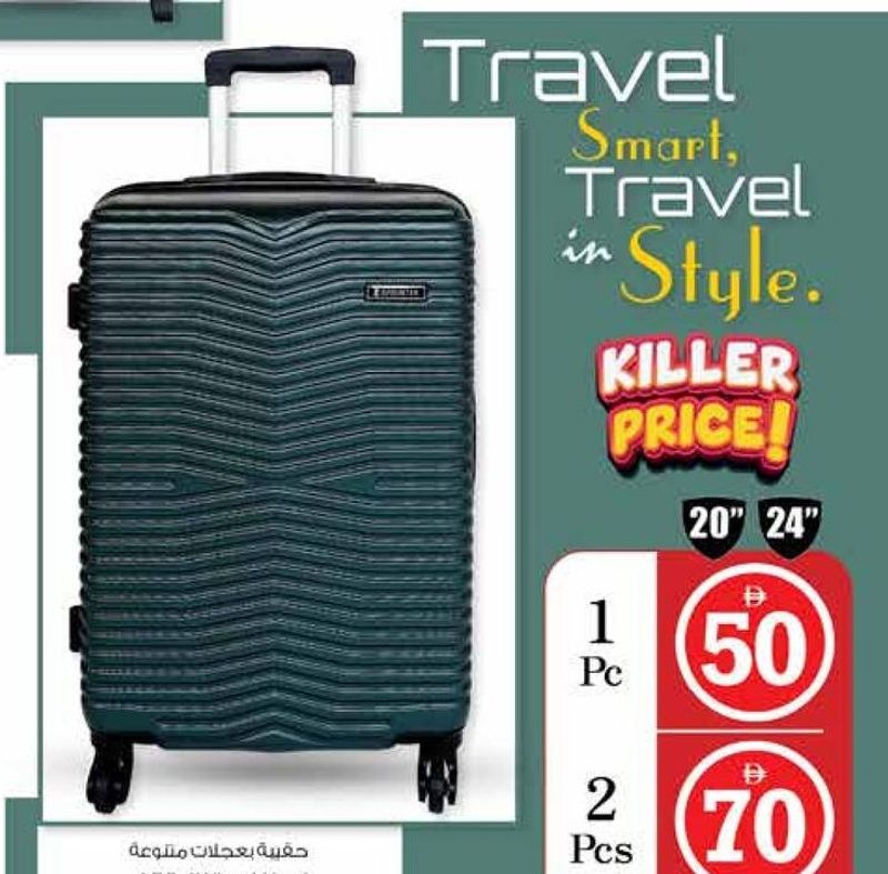 ABS 4Wheel Hard Trolley asstd.