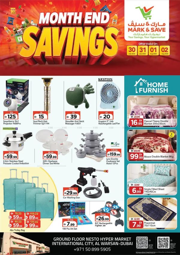 Month End Deals