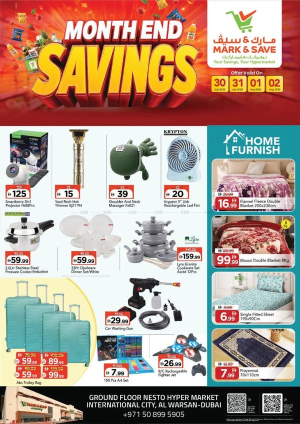 Month End Deals