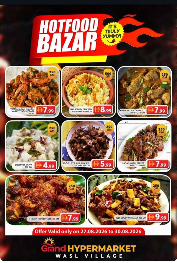 Hotfood Bazar