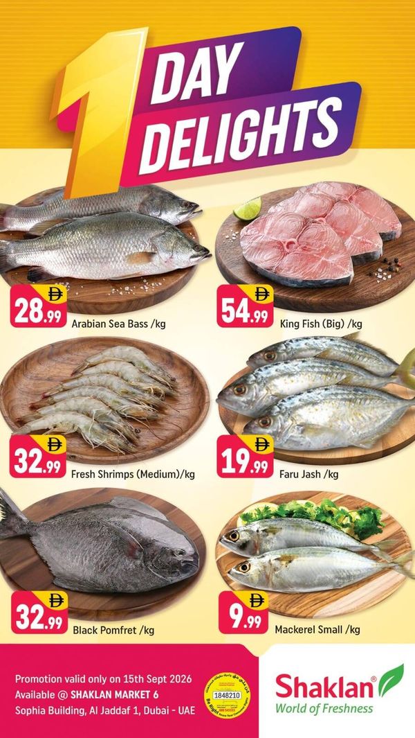 One Day Deals