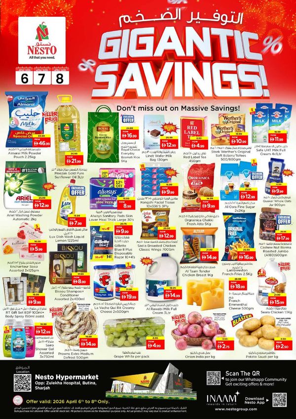 Midweek Deals
