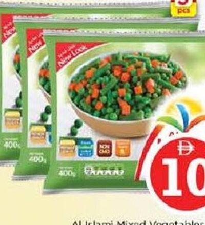 Al Islami Mixed Vegetables 3x400Gm
