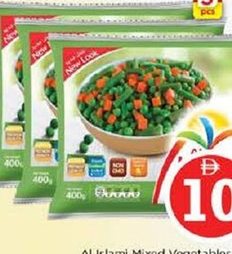 Al Islami Mixed Vegetables 3x400Gm