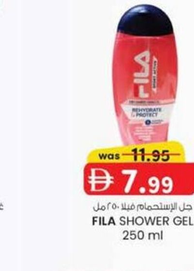 FILA SHOWER GEL 250 ml