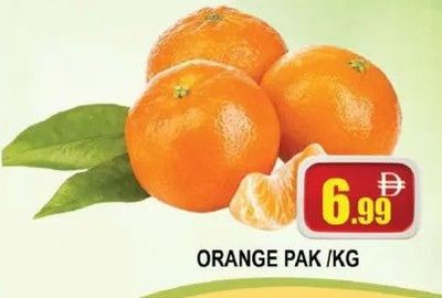 Orange Pak /KG