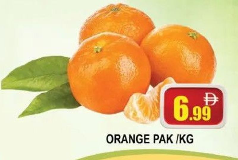 Orange Pak /KG