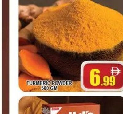 Turmeric Powder 500 GM