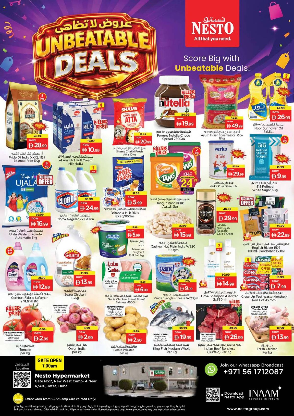 Weekend Grabs