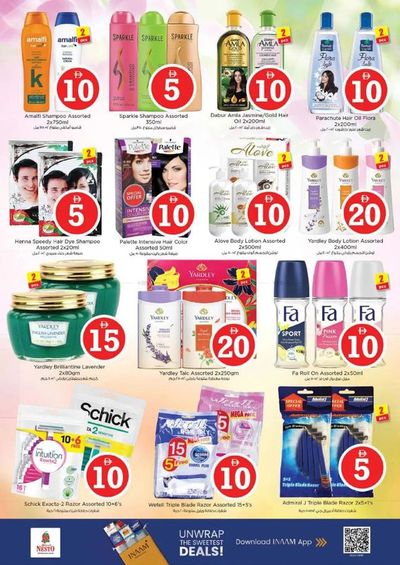 Sparkle Shampoo Assorted 350ml