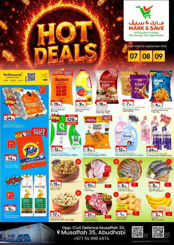Hot Deals