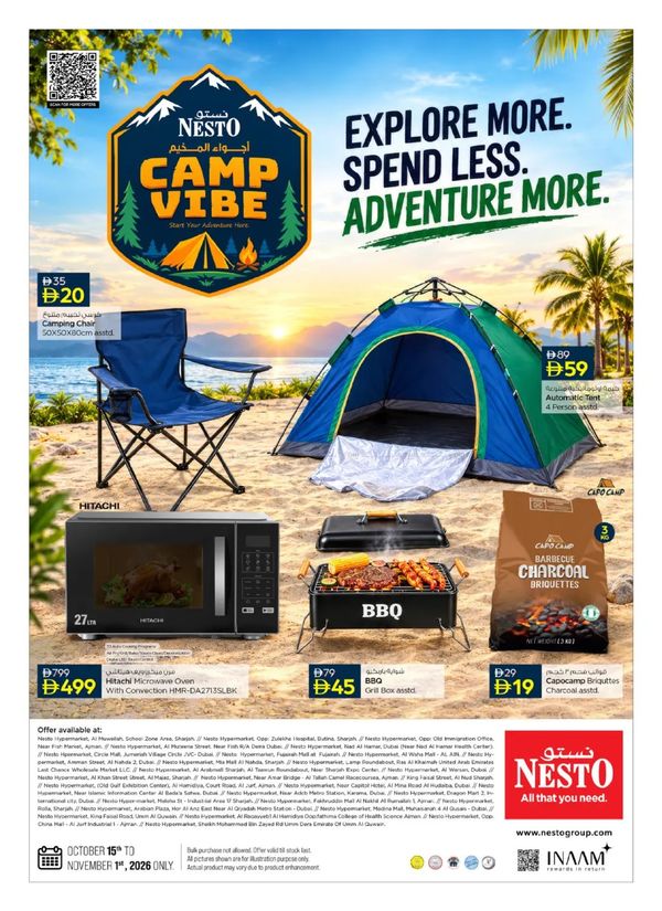 Camp Vibe from Nesto until 1st November