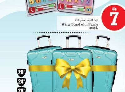 White Board with Puzzle asstd.