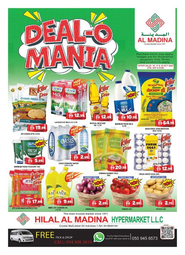 Deal Mania