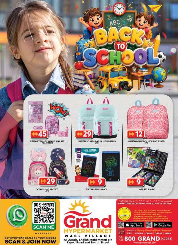 Back To School