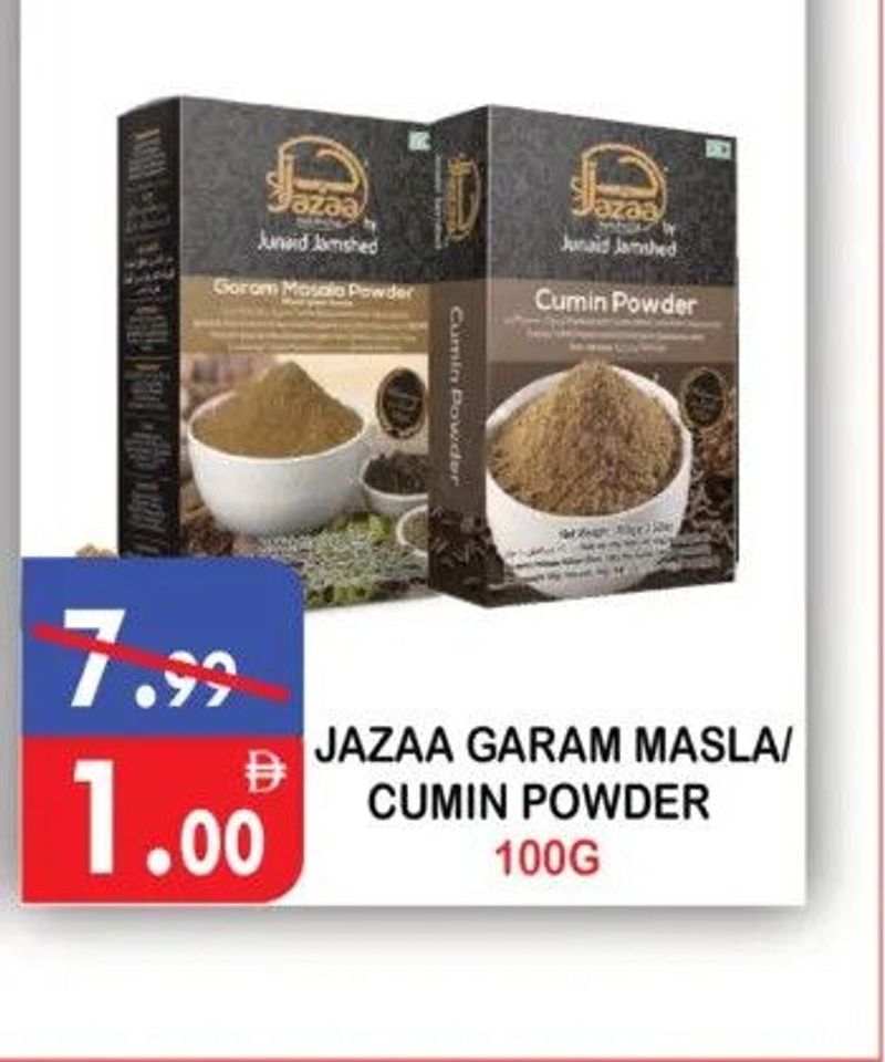 Jazaa Garam Masla/Cumin Powder 100G