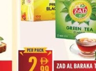 FRESH FOOD MASOOR DAL 1KG