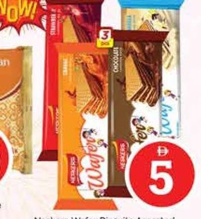 Neskers Wafer Biscuits Assorted 3x120gm