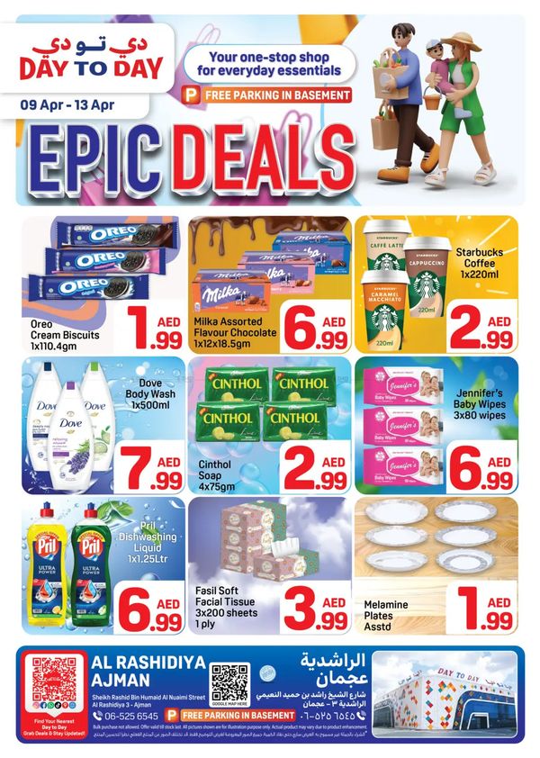 Epic Deals