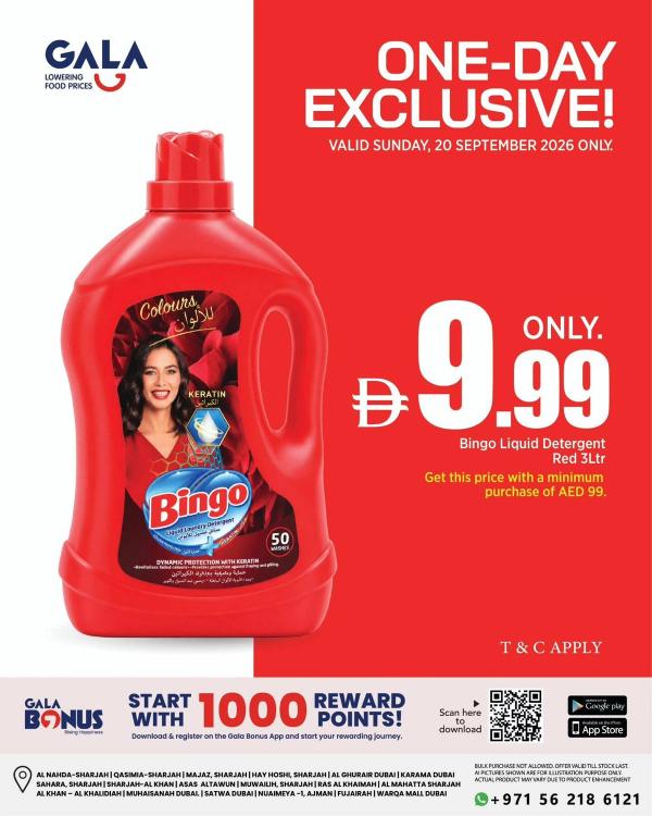 One Day Deals from Gala Supermarket until 20th September