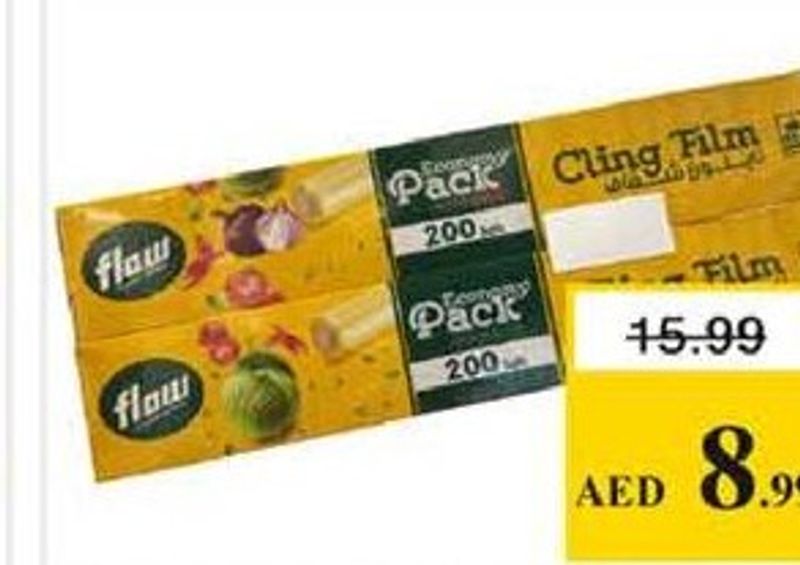 Flow Cling Film 2x200Sqf