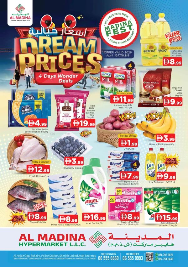 Dream Prices