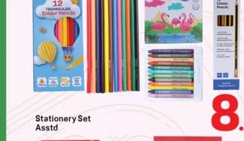 Maxi Stationery Set Asstd
