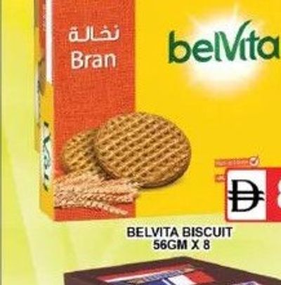 Belvita Biscuit 56GM X 8