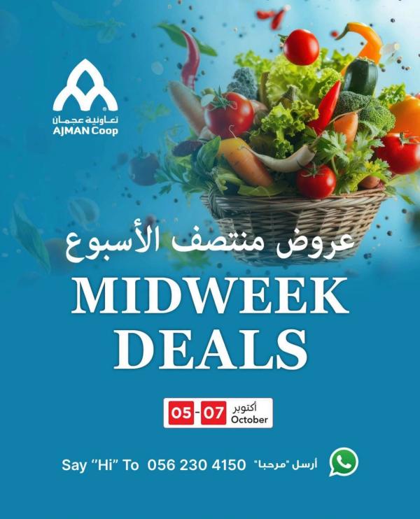 Midweek Deals from Ajman Coop until 7th October