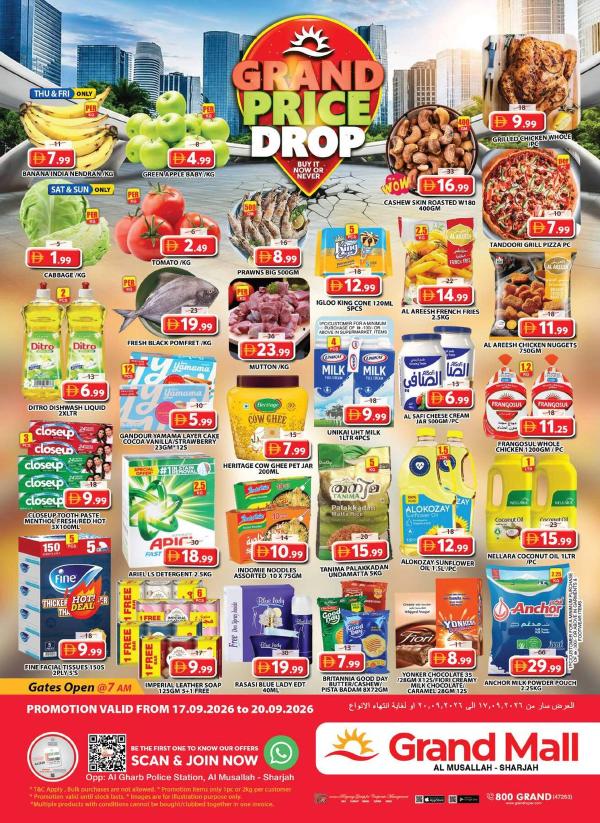 Weekend Deals