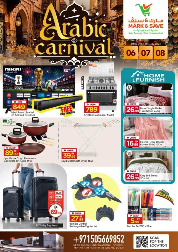 Arabic Deals
