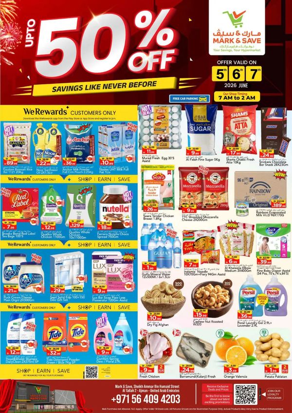 Up To 50% OFF