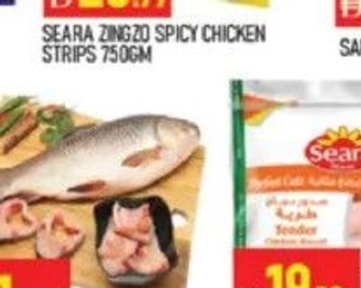 Seara Zingzo Spicy Chicken Strips 750gm