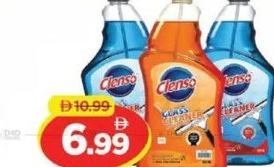 Clenso Glass Cleaner Assorted 3x650ml