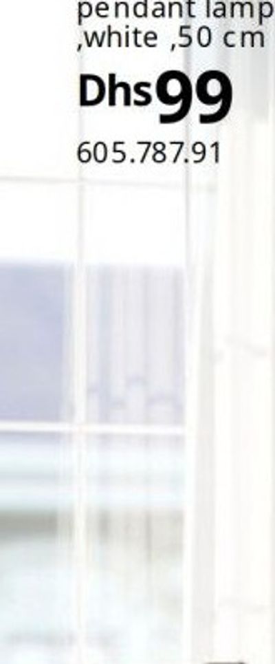 BÄCKNATE pendant lamp shade, white, 50 cm