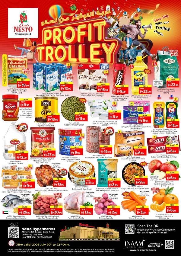 Midweek Deals
