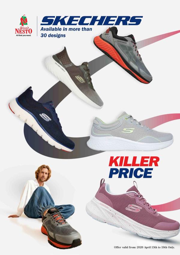 Skechers Available In More Than 30 Designs from Nesto until 19th April