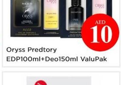 Oryss Predtory EDP 100ml + Deo 150ml ValuPak