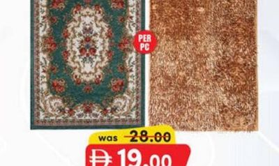 NANO DOOR MAT 50 X 80 CM