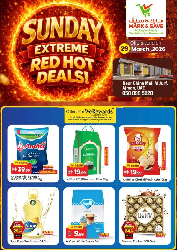 Sunday Deals