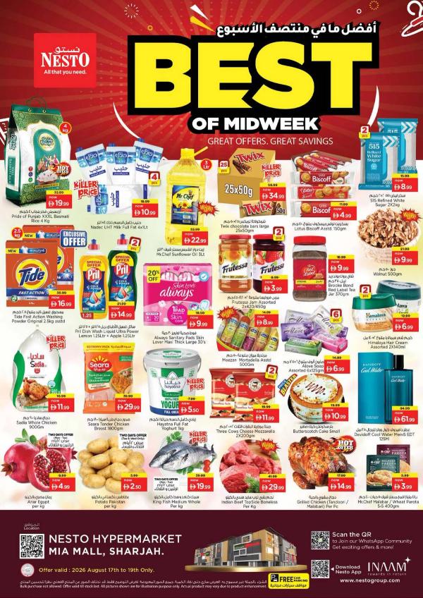 Midweek Deals
